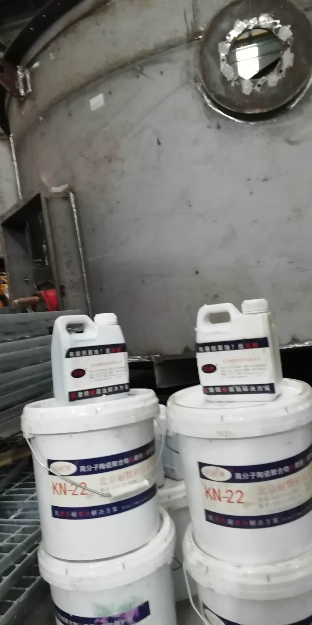 化工水罐耐酸碱防腐漆 化工水罐耐酸碱防腐漆