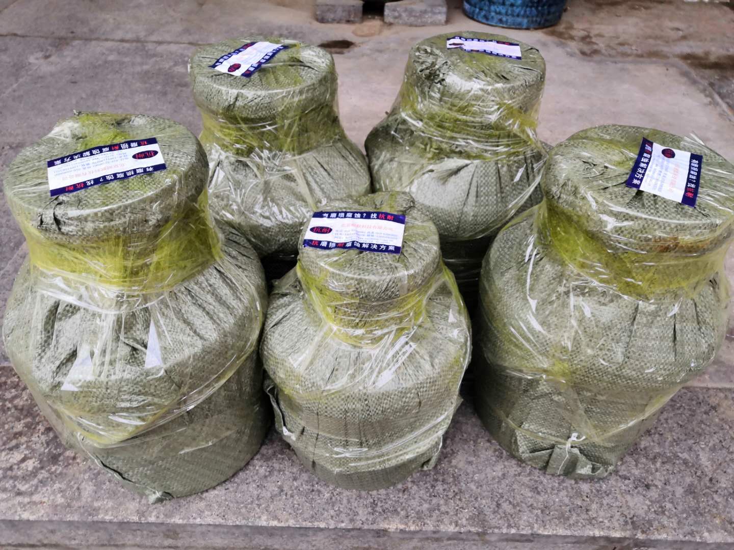 化工车间内墙酸碱防腐涂料 化工车间内墙酸碱防腐涂料