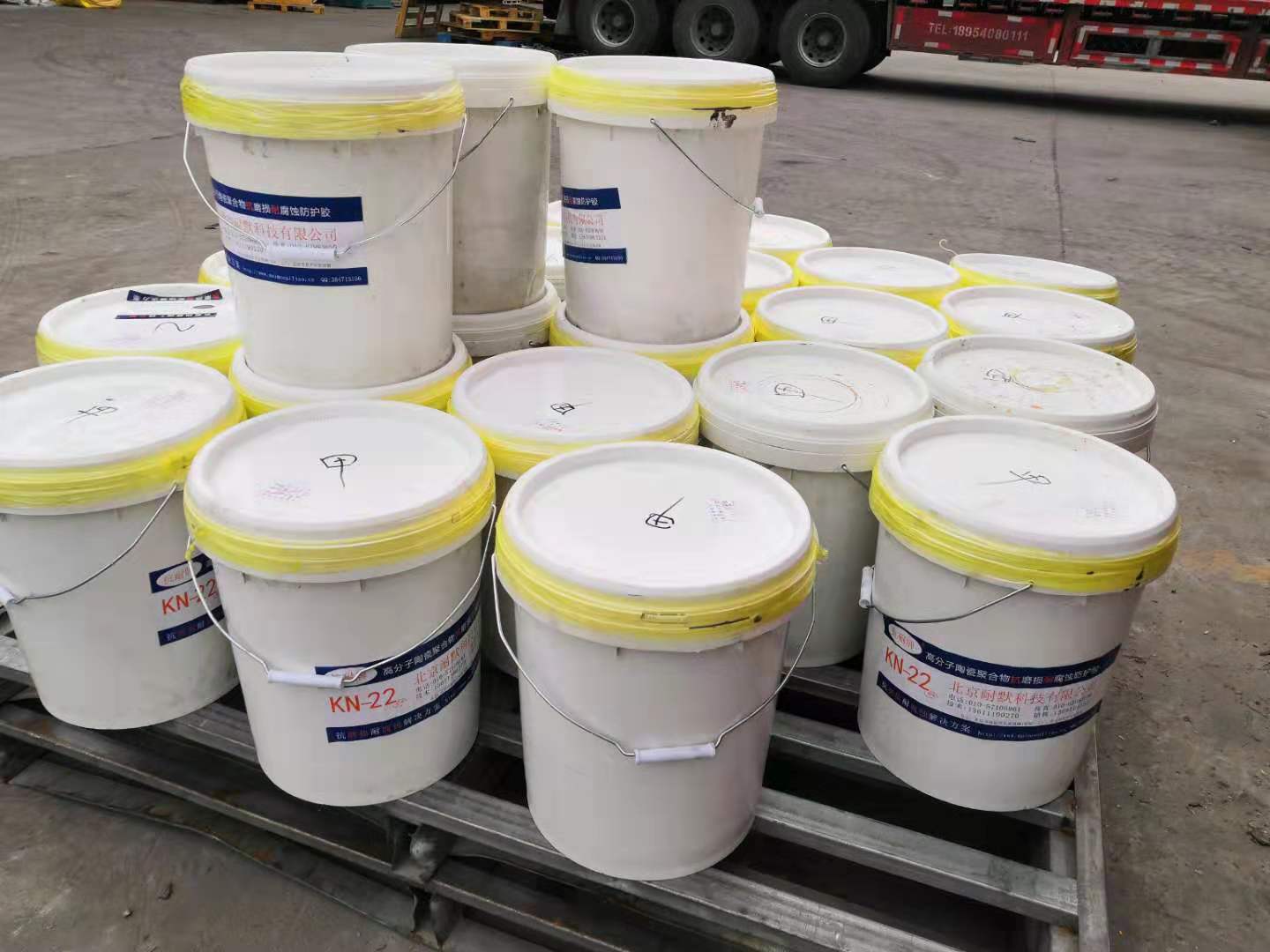 高分子氟硅钢结构化工设施防腐涂料 高分子氟硅钢结构化工设施防腐涂料