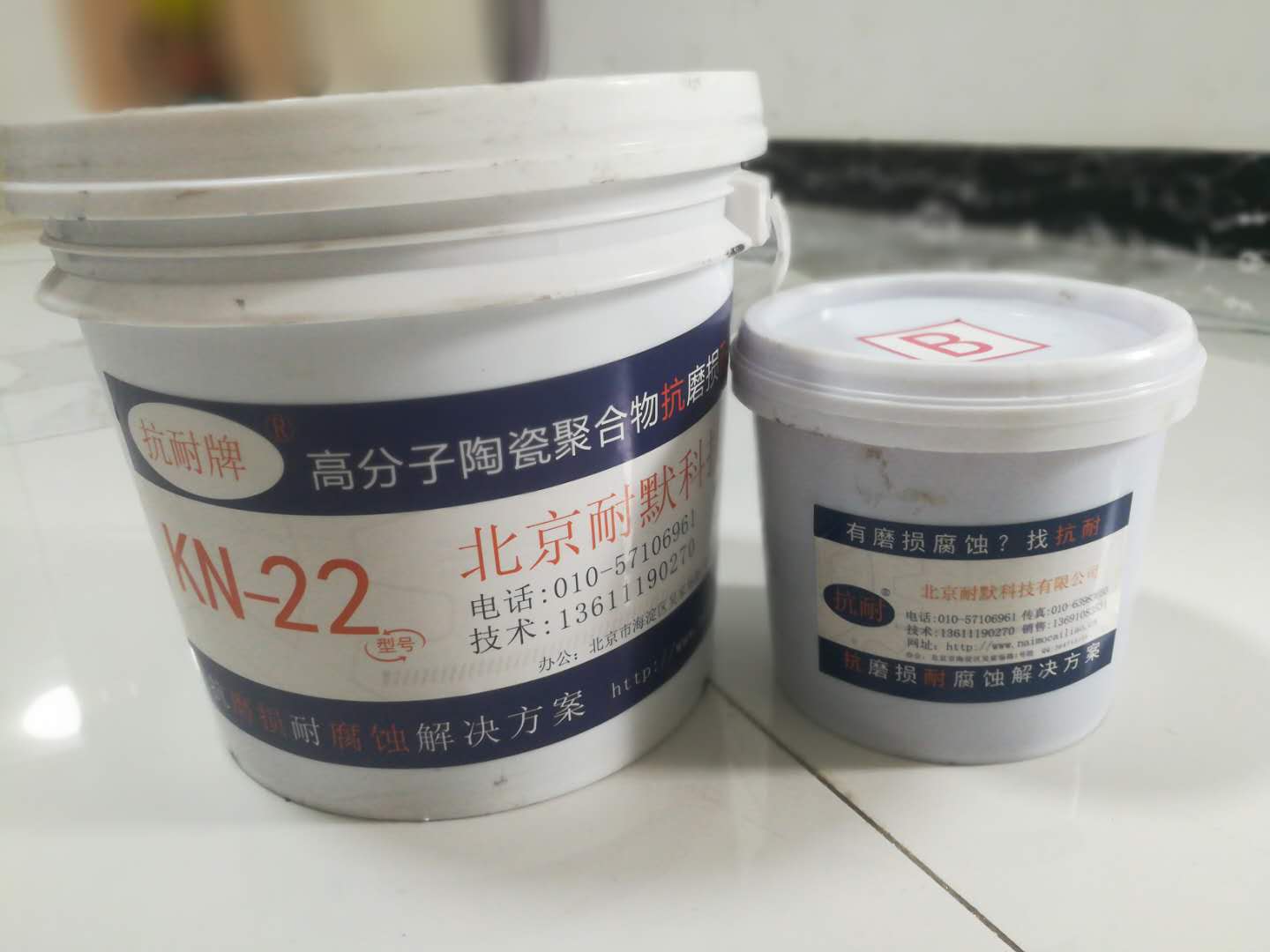 酸雾防腐涂层 酸雾防腐涂层