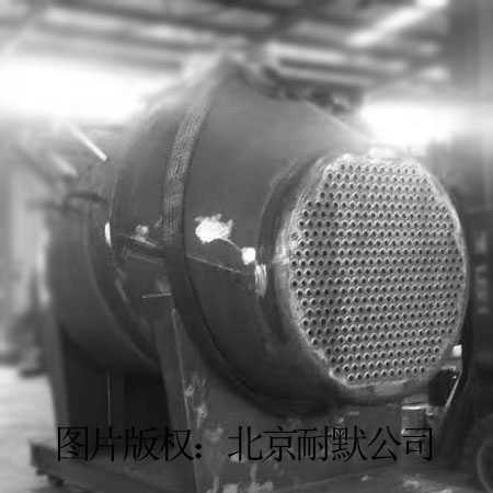 豸
