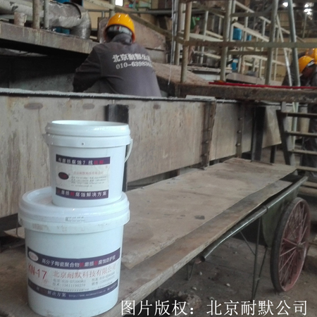 化工设备产生腐蚀的化学机理及化设备防腐漆的应用 化工设备产生腐蚀的化学机理及化设备防腐漆的应用